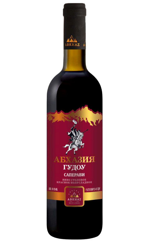 Chateau Abkhaz Saperavi Gudou