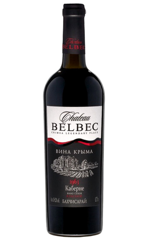 Chateau Belbec Cabernet