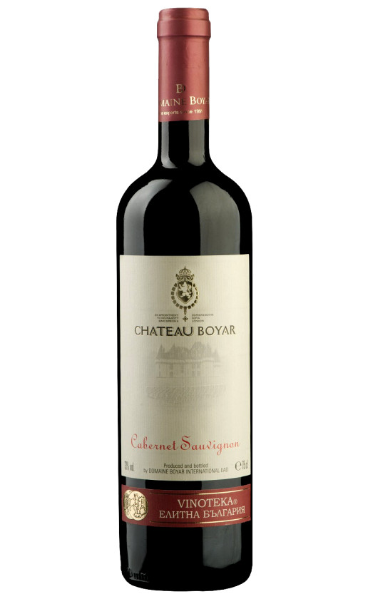 Chateau Boyar Cabernet Sauvignon