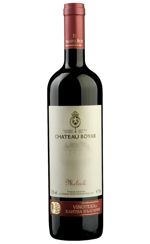 Chateau Boyar Melnik