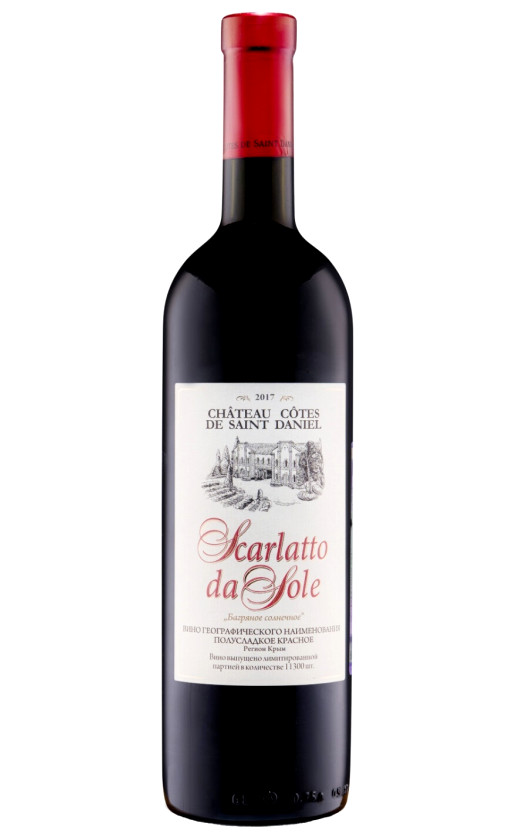 Chateau Cotes de Saint Daniel Scarlatto da Sole 2017