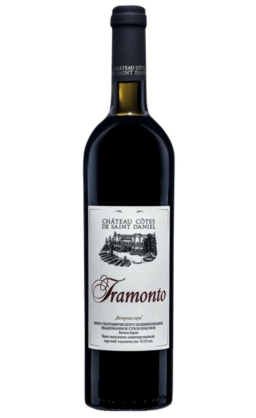 Chateau Cotes de Saint Daniel Tramonto