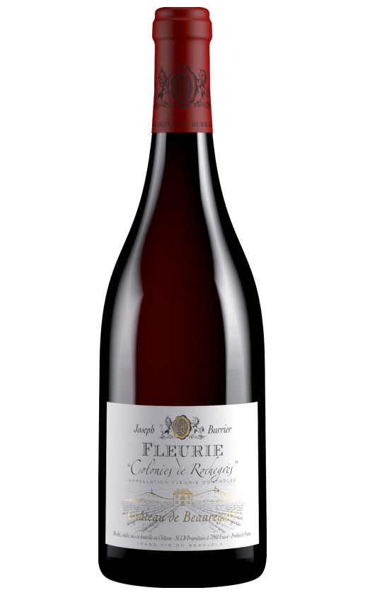 Chateau de Beauregard Fleurie Colonies de Rochegres 2016