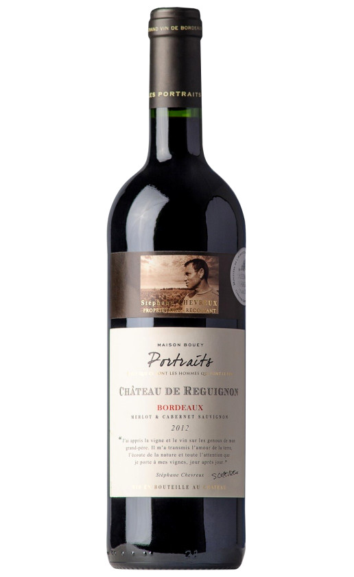 Chateau de Reguignon Bordeaux 2012