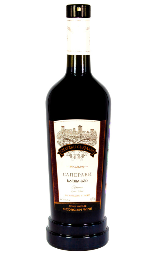 Chateau Gurjaani Saperavi