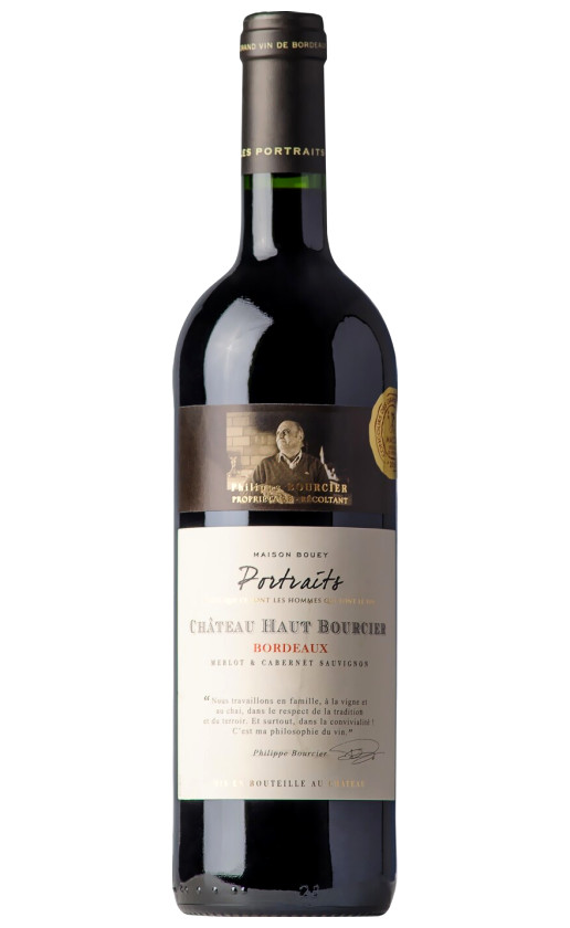 Chateau Haut-Bourcier Bordeaux