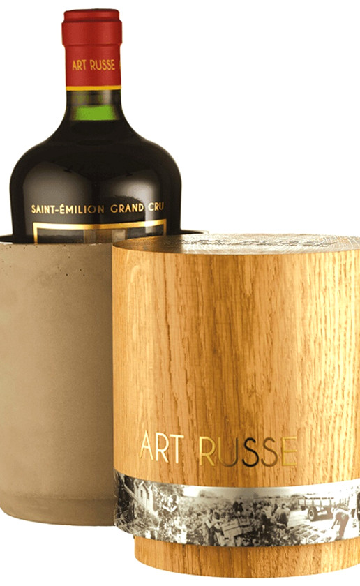 Chateau La Grace Dieu des Prieurs Saint-Emilion Grand Cru 2014 gift box