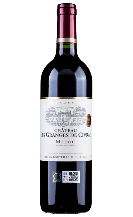 Chаteau Les Granges de Civrac Medoc Cru-Bourgeois 2013