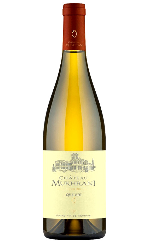 Chateau Mukhrani Qvevri