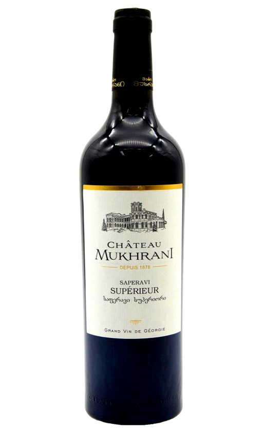 Chateau Mukhrani Saperavi Superieur