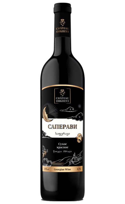 Chateau Orkhevi Saperavi