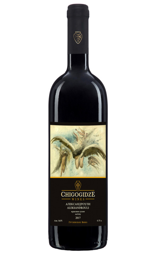 Chigogidze Wines Aleksandrouli 2017