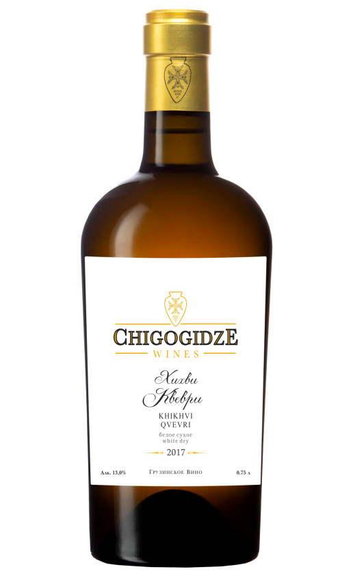 Chigogidze Wines Khikhvi Qvevri 2017