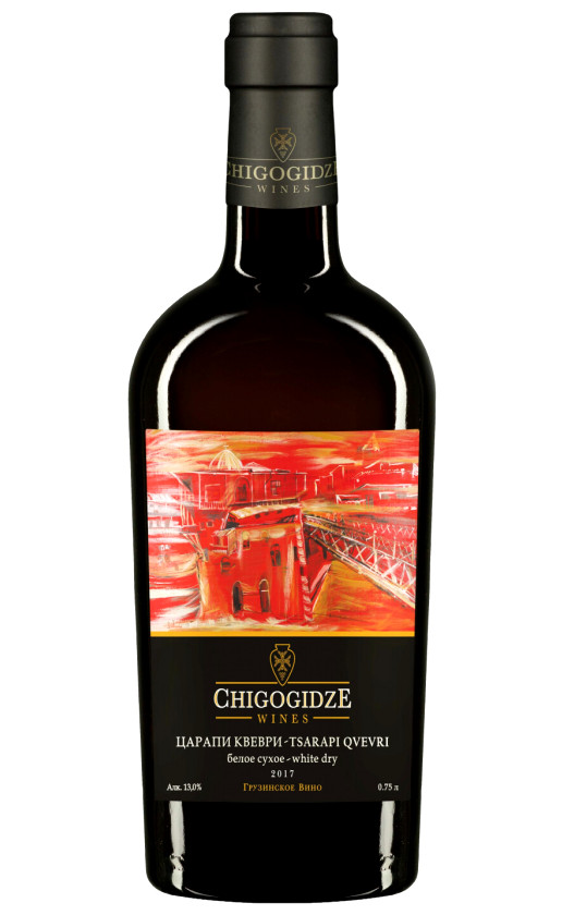 Chigogidze Wines Tsarapi Qvevri 2017