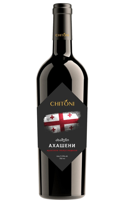 Chitoni Akhasheni