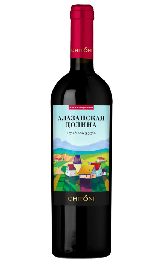 Chitoni Alazani Valley Red