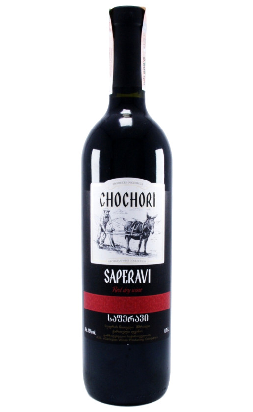 Chochori Saperavi