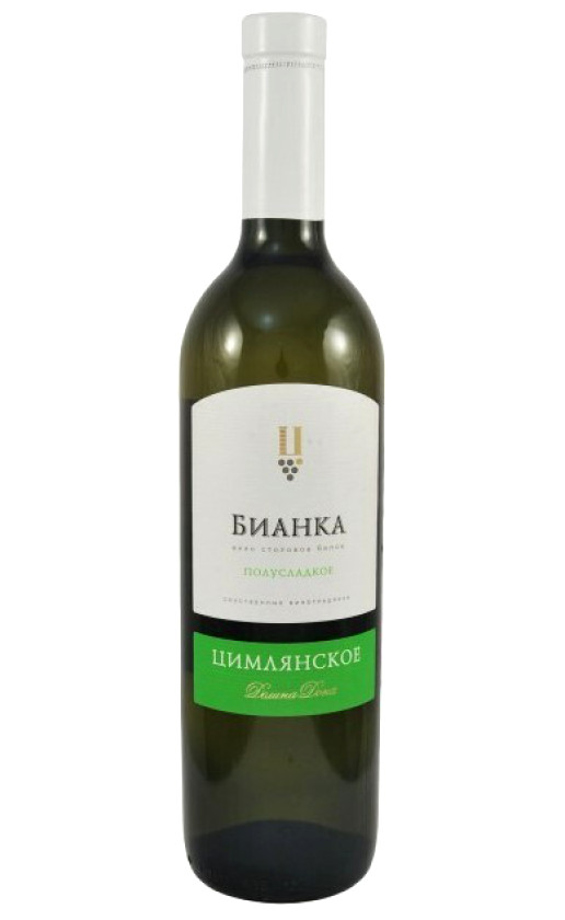 Цимлянское Бианка