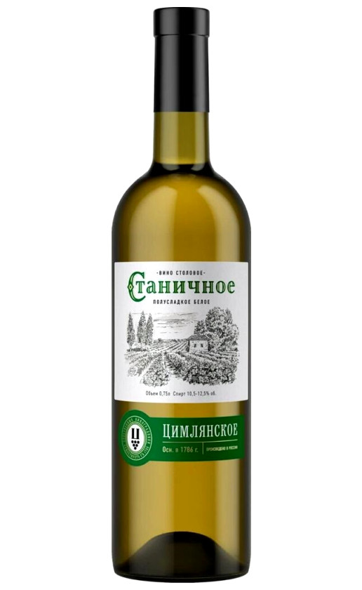 Цимлянское Станичное Белое Полусладкое