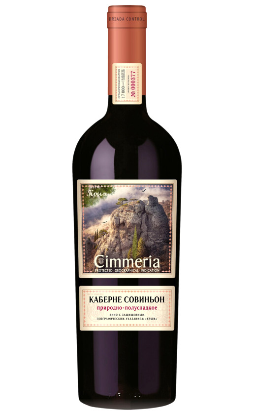 Cimmeria Cabernet Sauvignon Semi-Sweet