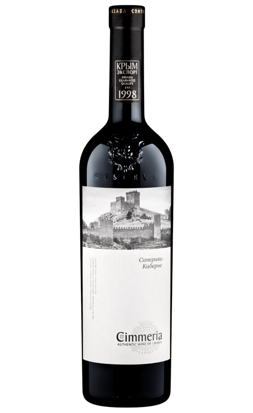 Cimmeria Saperavi-Cabernet