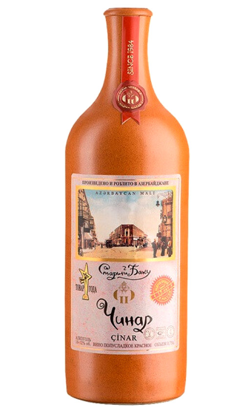 Чинар в керамической бутылке