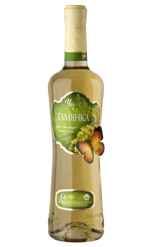 Чизай Тамянка