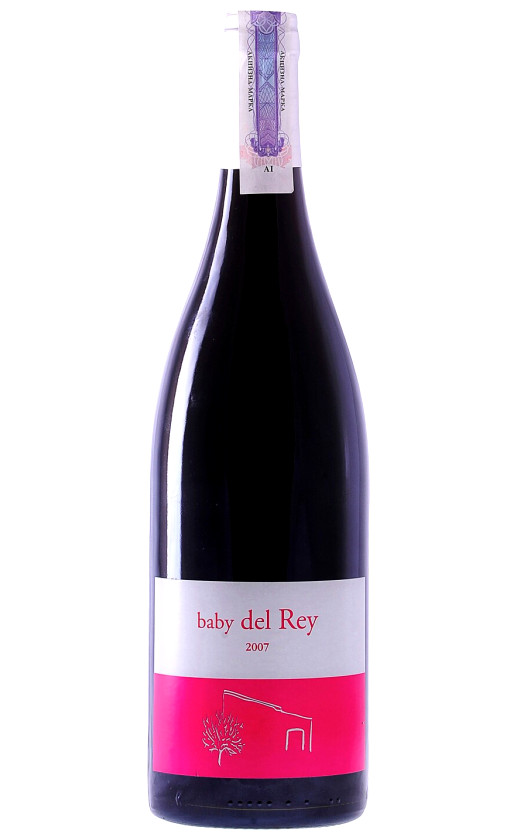 Clos del Rey Baby del Rey Cotes Catalanes VdP