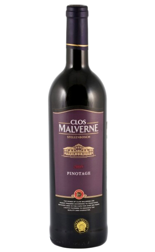 Clos Malverne Pinotage 2005