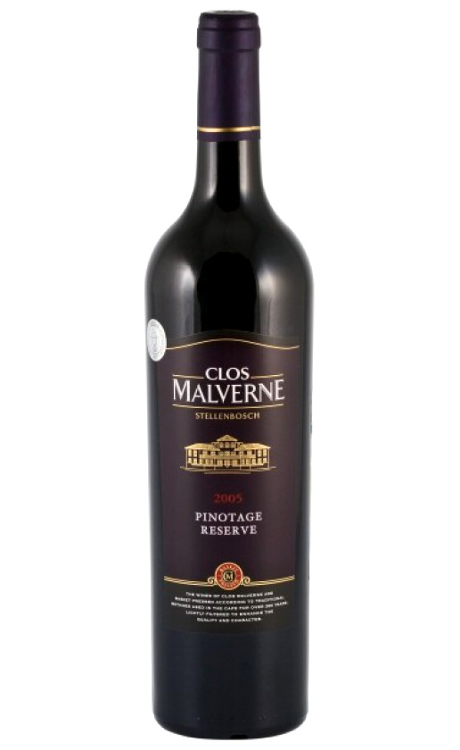Clos Malverne Pinotage Reserve 2005