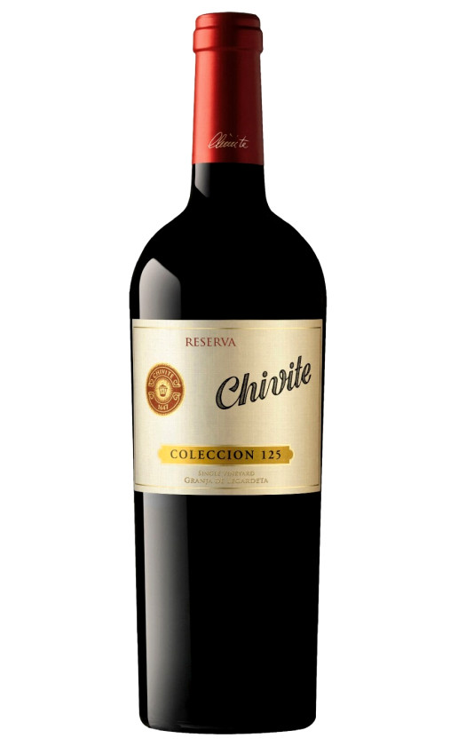 Coleccion 125 Reserva Navarra 2015