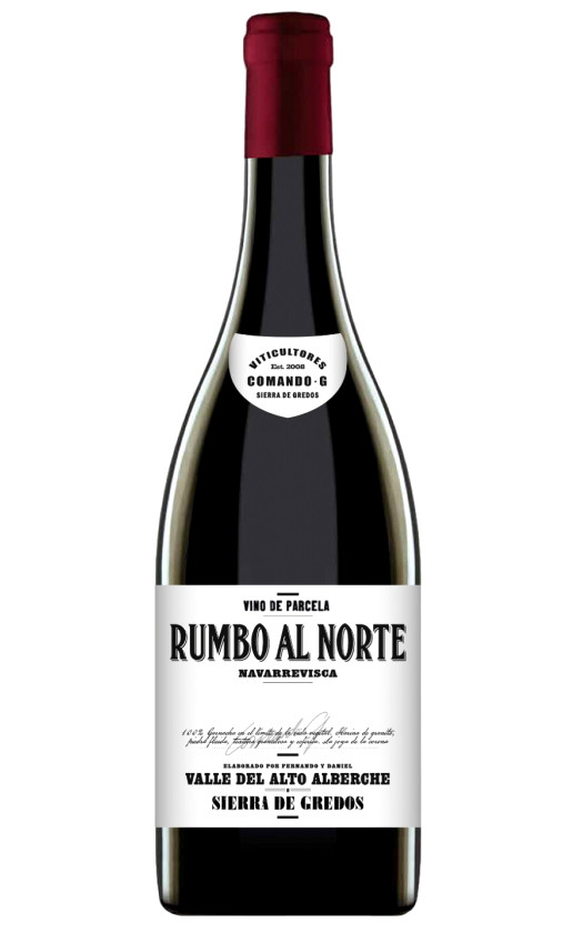 Comando G Rumbo al Norte 2018
