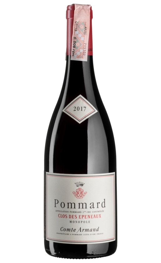 Comte Armand Pommard 1er Cru Clos des Epeneaux 2017