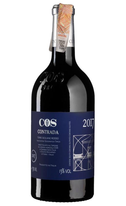 COS Contrada Sicilia 2017