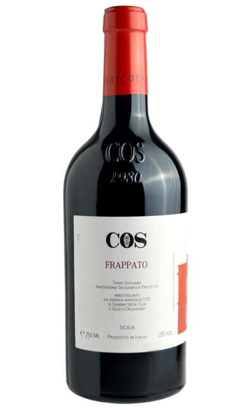 COS Frappato Terre Siciliane 2017