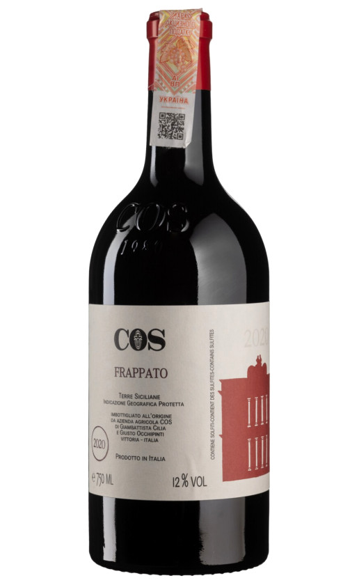 COS Frappato Terre Siciliane 2020