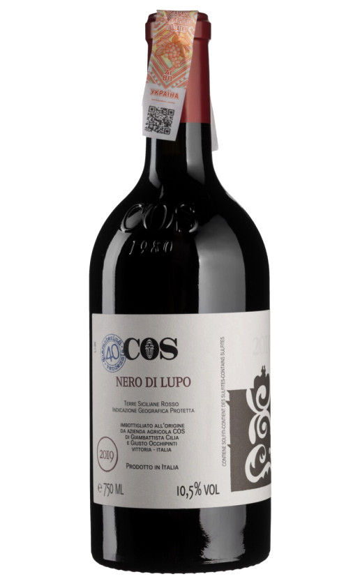 COS Nero di Lupo Terre Siciliane 2019