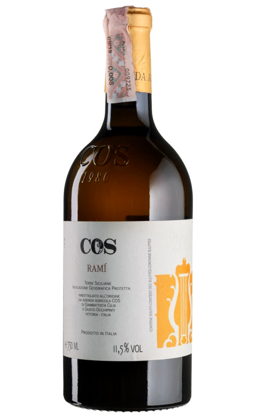 COS Rami Sicilia 2019
