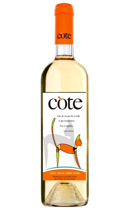 Cote White Semi-Sweet