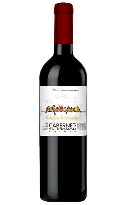 Cotnar Gorobchiki Cabernet Sauvignon