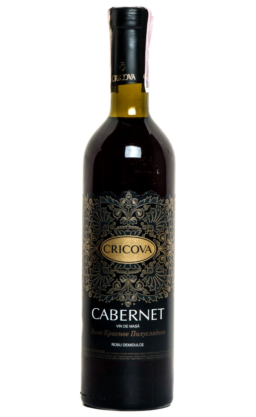 Cricova Cabernet Demidulce
