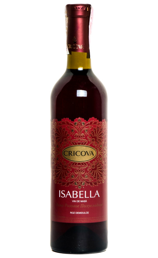 Cricova Isabella Roz Demidulce