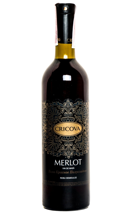 Cricova Merlot Demidulce