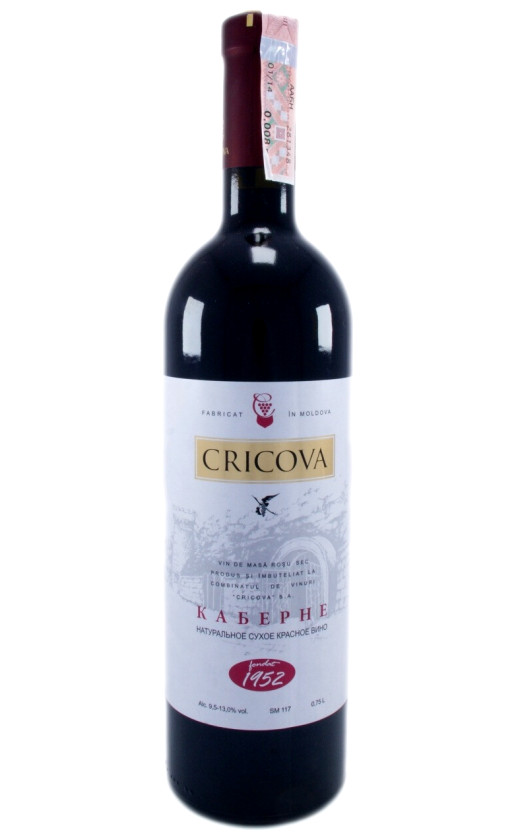Cricova Premiera Cabernet