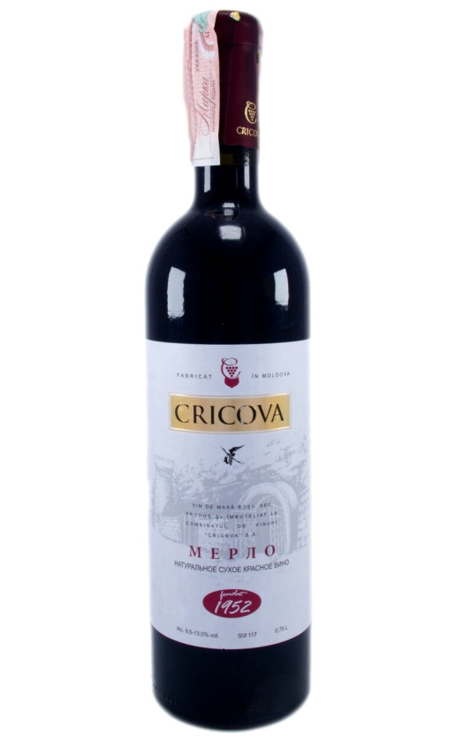 Cricova Premiera Merlot