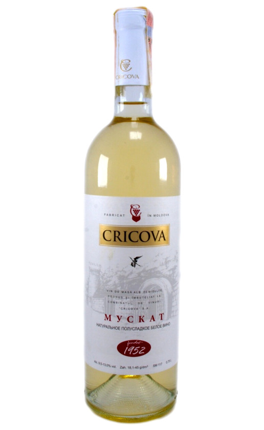 Cricova Premiera Muscat