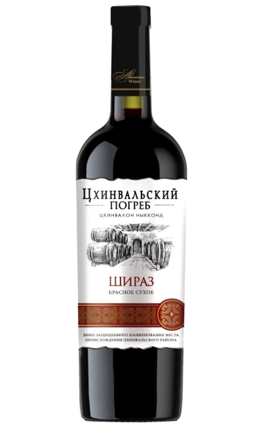 Цхинвальский Погреб Шираз
