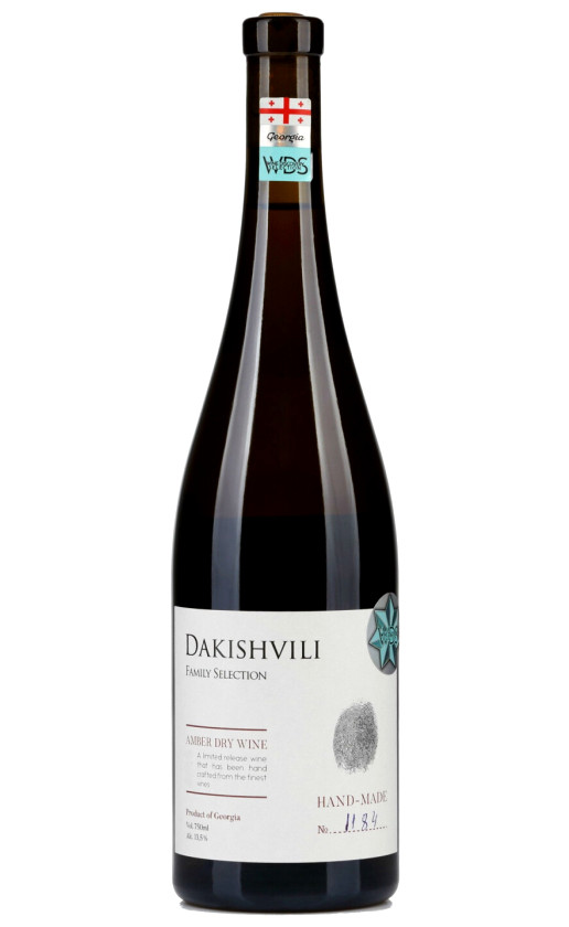 Dakishvili Family Selection Amber