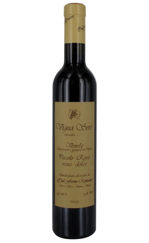 Dal Forno Romano Vigna Sere Passito Rosso Veneto 2004