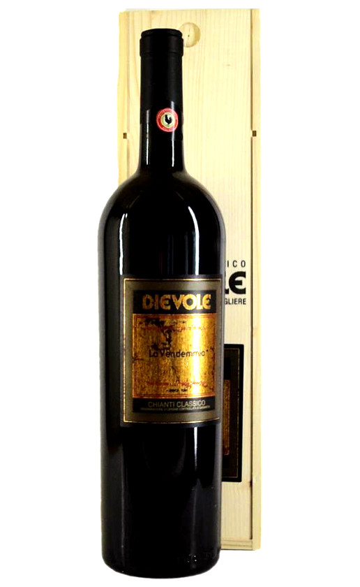 Dievole La Vendemmia Chianti Classico wooden box